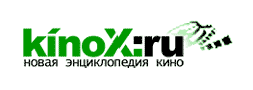 Форум Посредника на www.kinox.ru